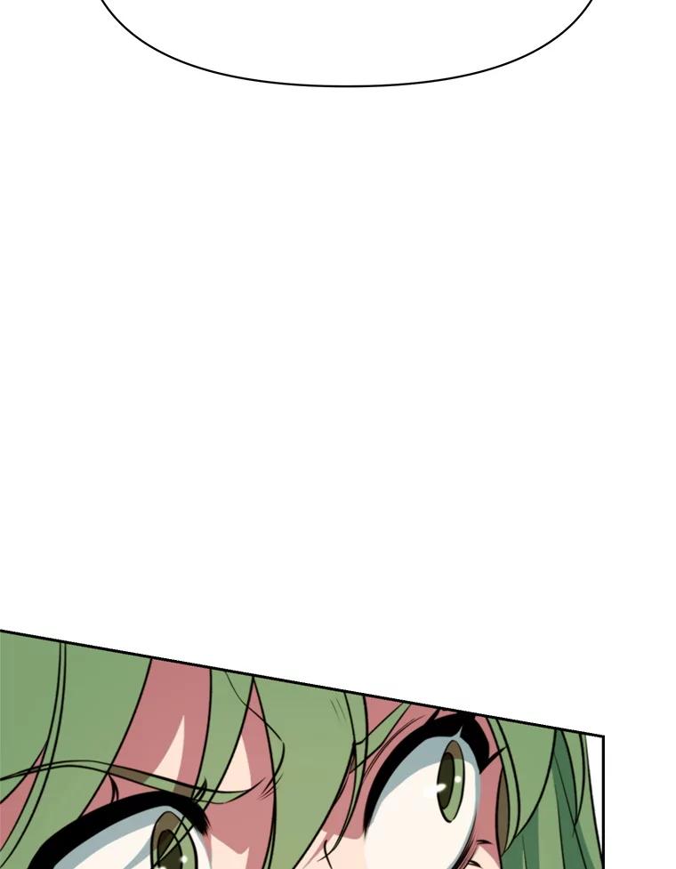 《超越时间的大魔导士》118.过去的记忆 第180页