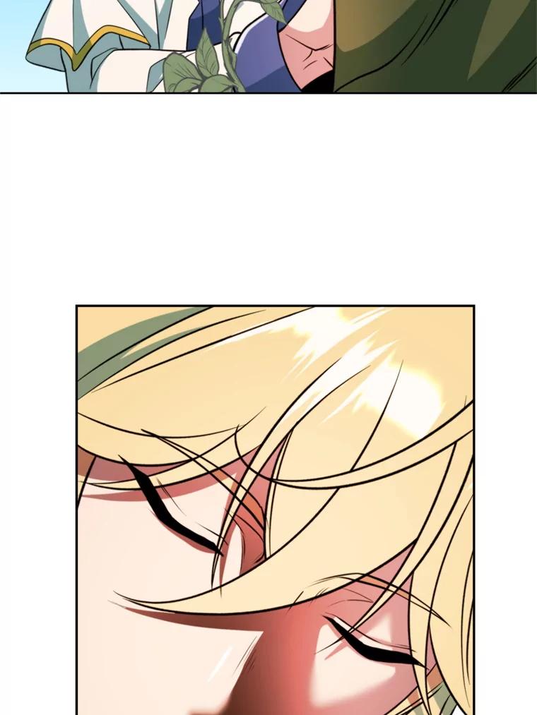 《超越时间的大魔导士》118.过去的记忆 第58页