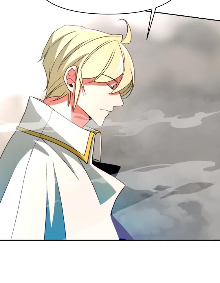 《超越时间的大魔导士》122.将人带回 第83页