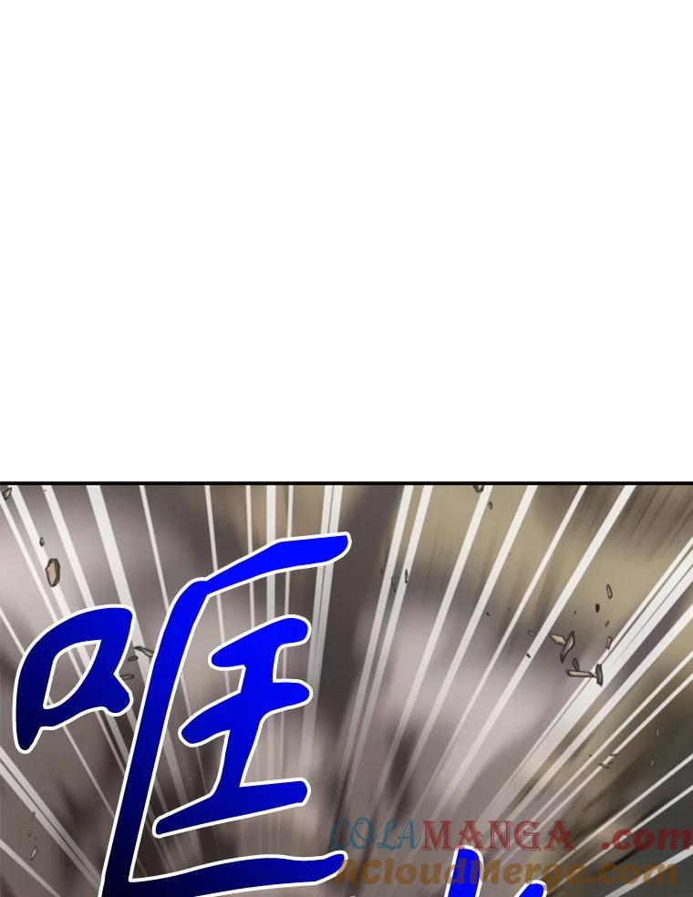 《超越时间的大魔导士》122.将人带回 第69页