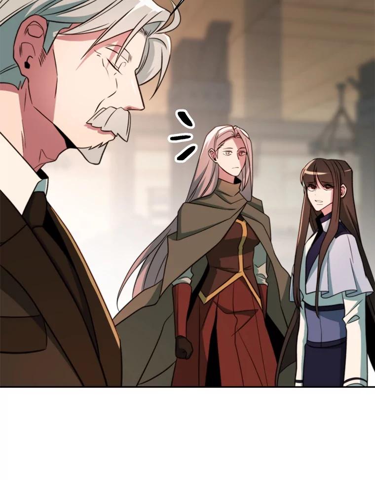 《超越时间的大魔导士》122.将人带回 第66页