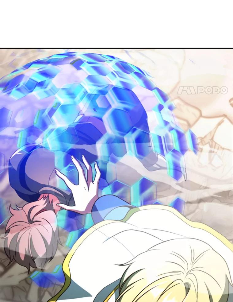 《超越时间的大魔导士》122.将人带回 第74页