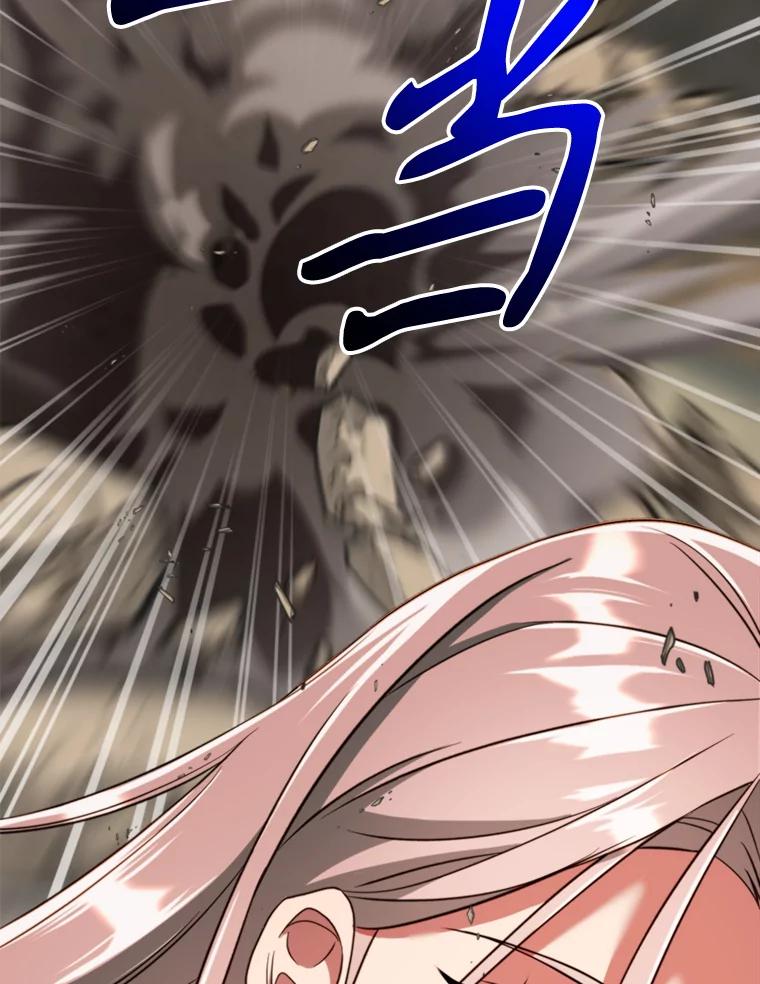 《超越时间的大魔导士》122.将人带回 第70页