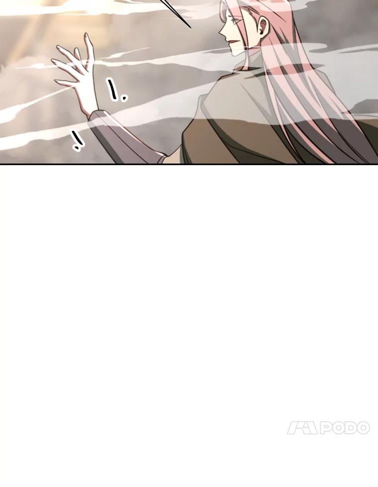 《超越时间的大魔导士》122.将人带回 第90页