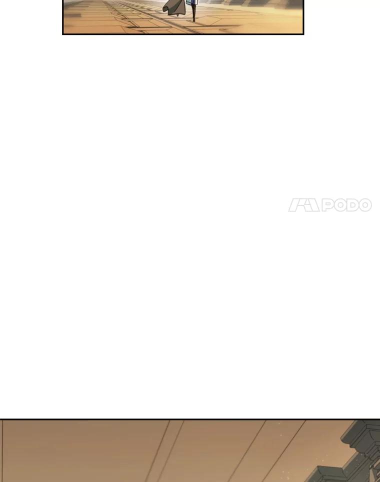《超越时间的大魔导士》123.恶魔的手下 第100页