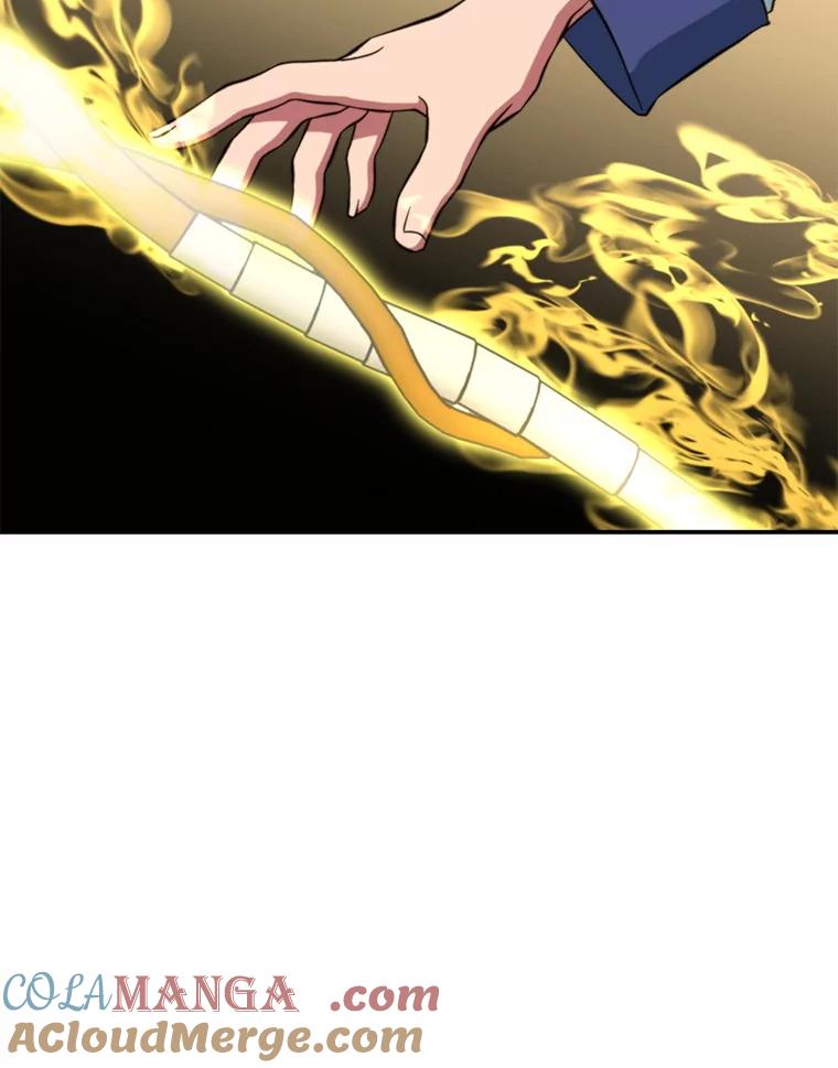 《超越时间的大魔导士》123.恶魔的手下 第109页