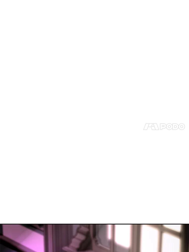 《超越时间的大魔导士》123.恶魔的手下 第110页