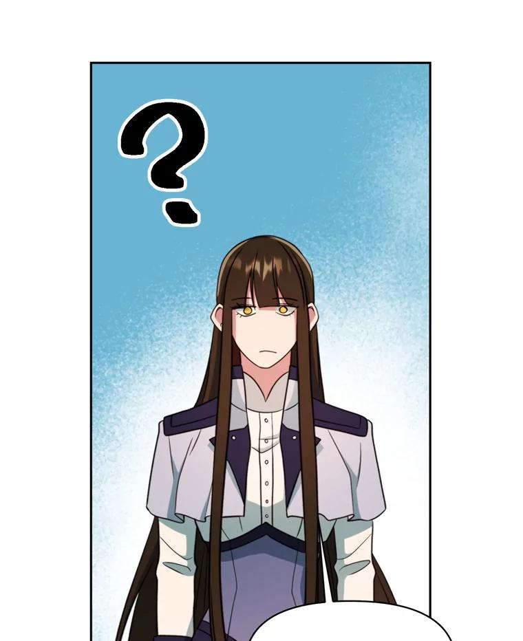 《超越时间的大魔导士》126.第126话 第107页