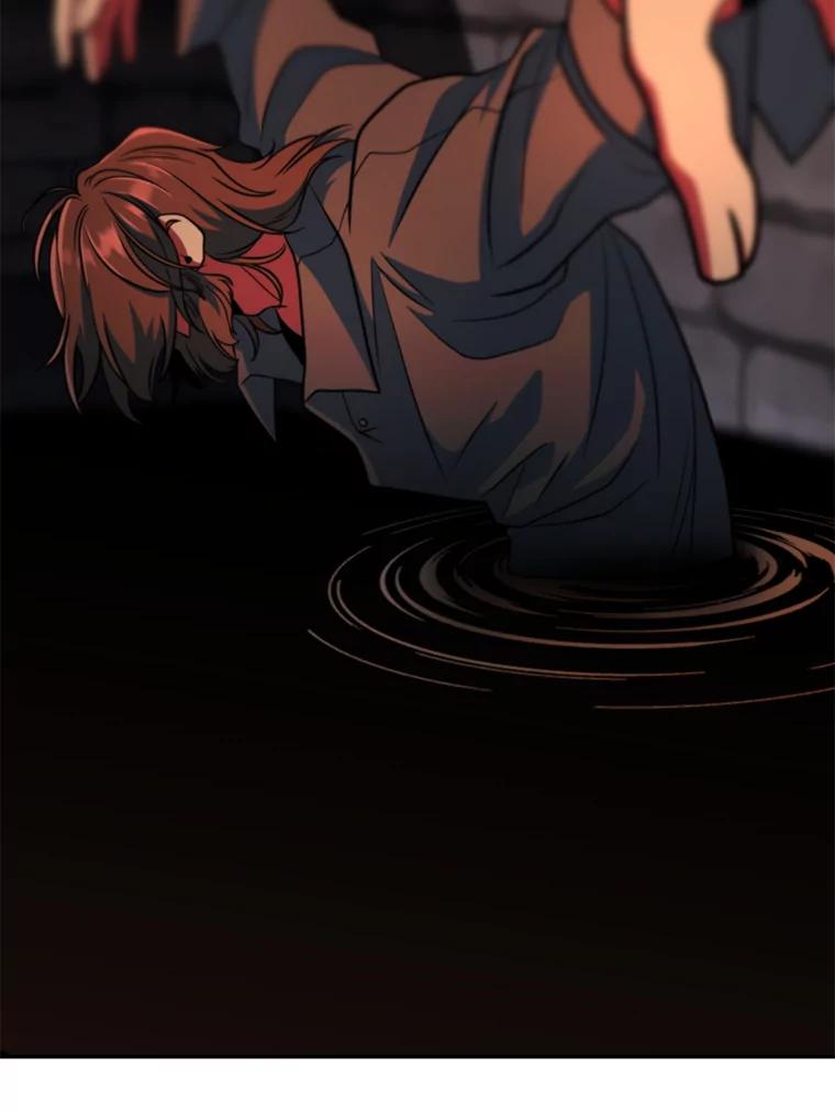 《超越时间的大魔导士》127.赶路 第6页