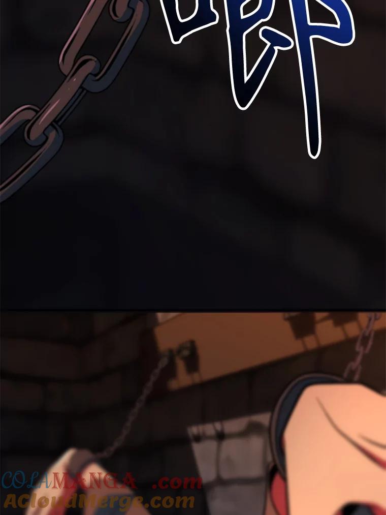《超越时间的大魔导士》127.赶路 第5页