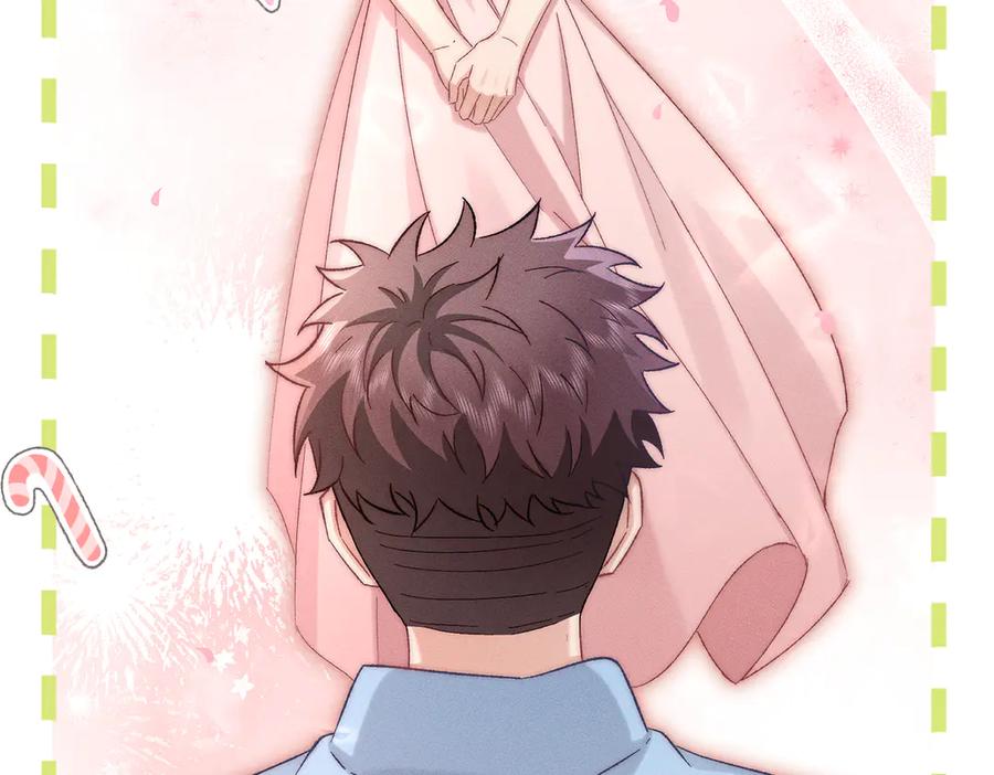 大仙儿 第27话：室友的神秘女友？ 第182页