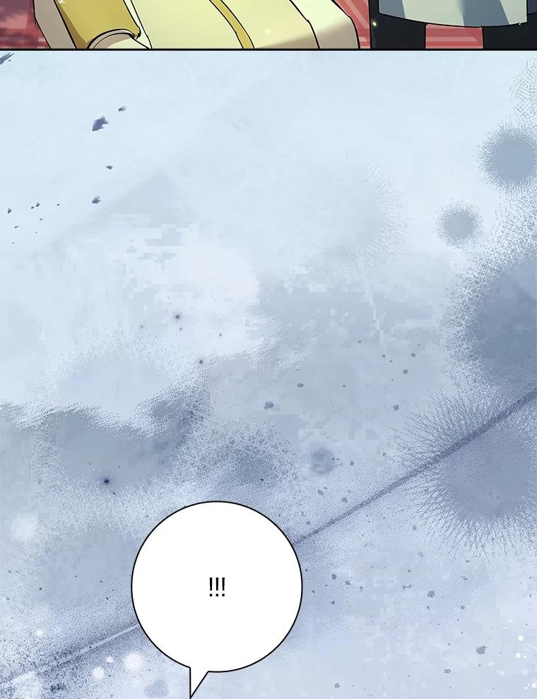男主角喜欢的都可以 66.第66话 第67页