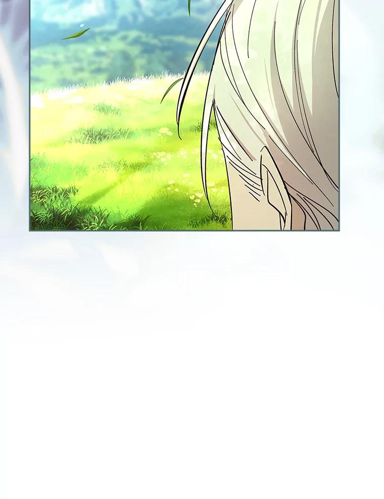 男主角喜欢的都可以 66.第66话 第79页