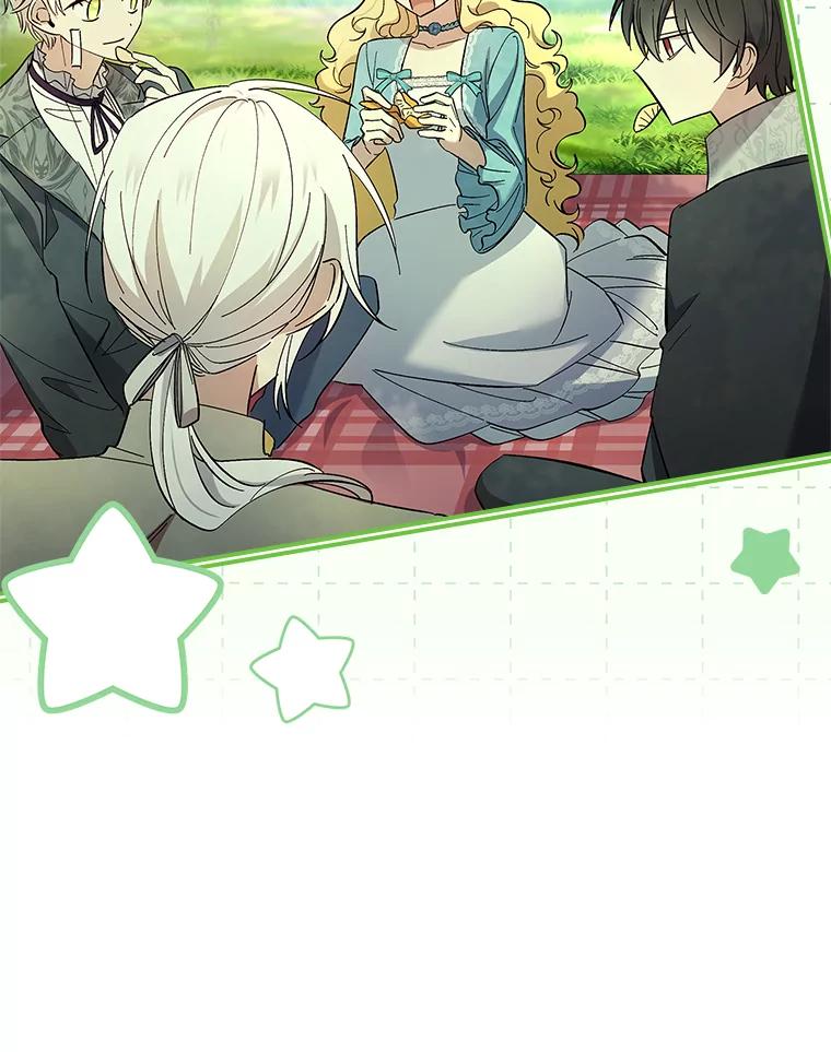 男主角喜欢的都可以 66.第66话 第64页