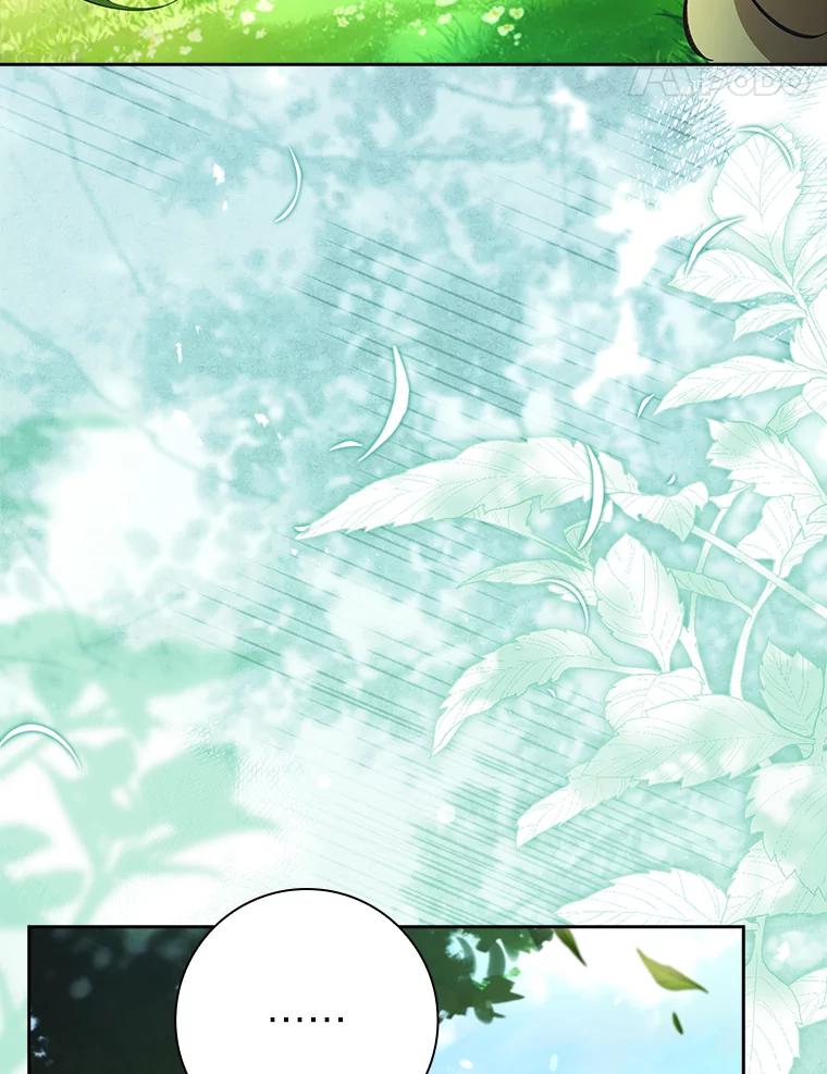 男主角喜欢的都可以 66.第66话 第82页