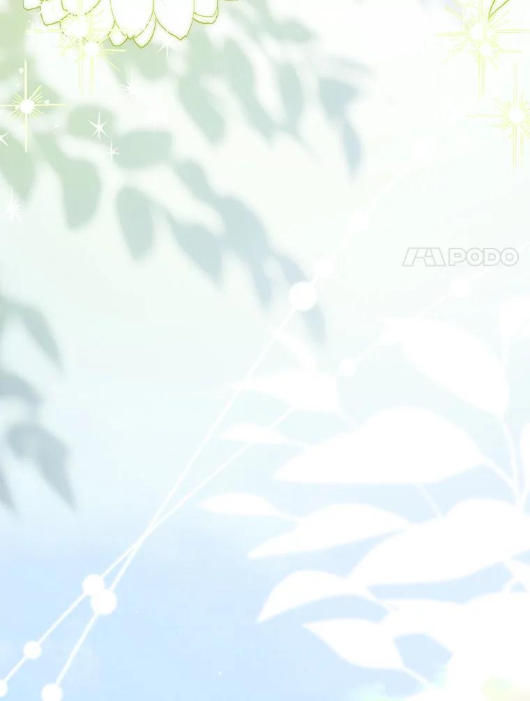 男主角喜欢的都可以 67.精灵祭典 第68页