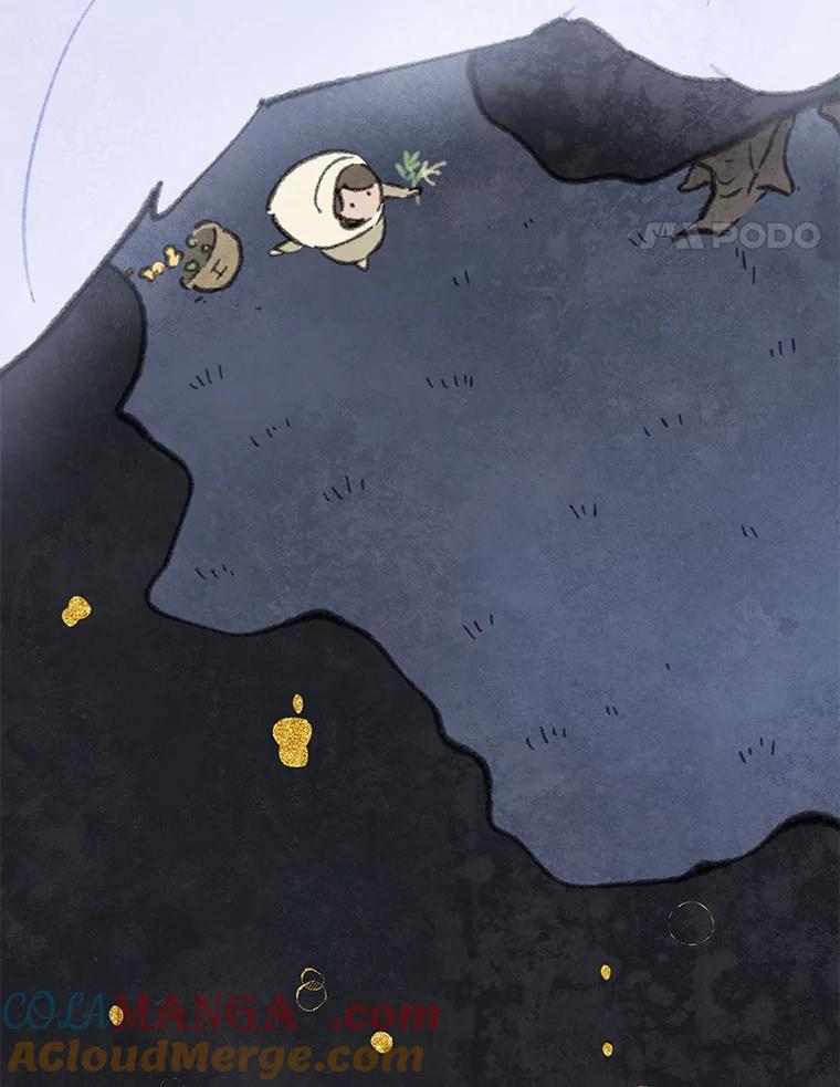 《在流星坠落之处等待》84.银色猫头鹰（完） 第58页