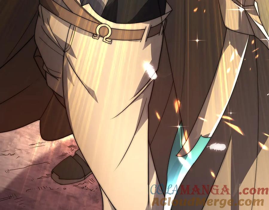 《网游：我能进化一切》第10话 对不起！我对女人没兴趣！ 第5页