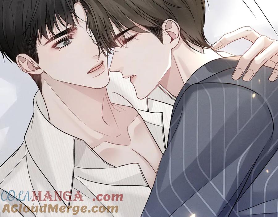 针锋对决 第97话 流出截图 第17页