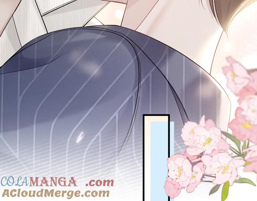 针锋对决 第97话 流出截图 第21页