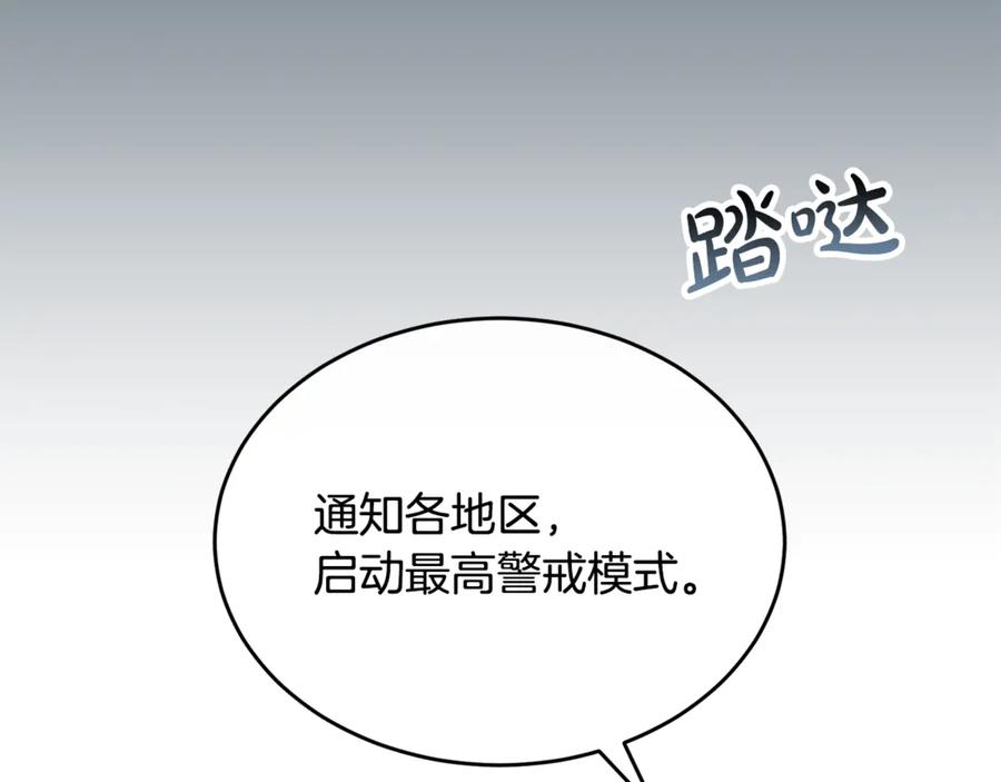 119.jpg