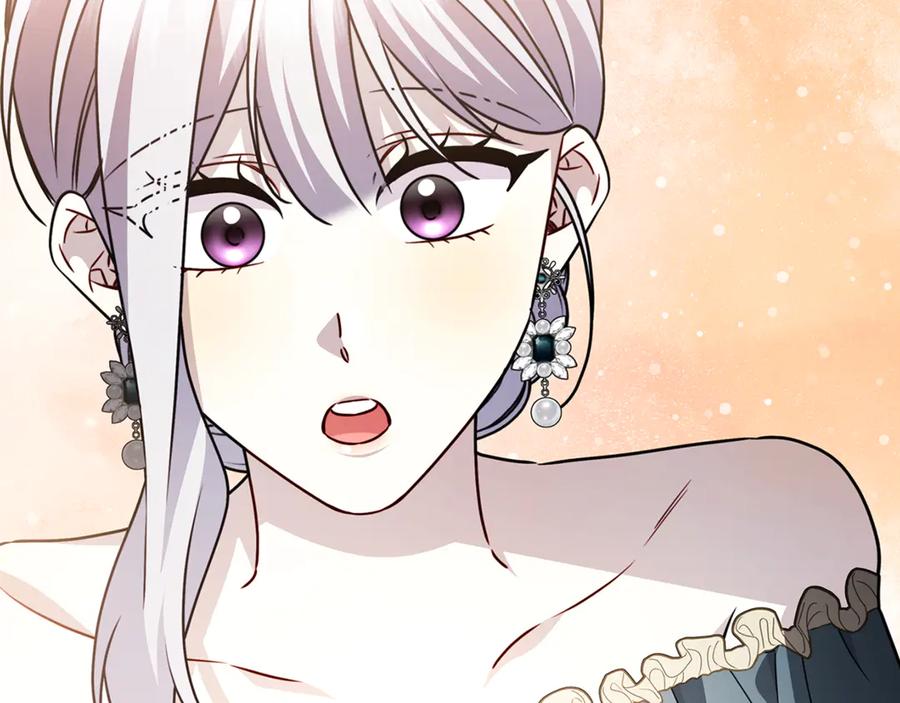 《破茧皇后》番外 第3话 皇宫有喜事 第159页