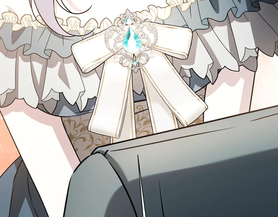 《破茧皇后》番外 第3话 皇宫有喜事 第160页