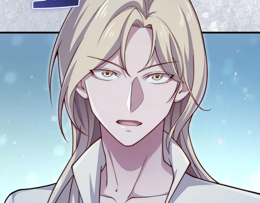 领主大人的金币用不完 - 第165话 精灵族的没落 - 第84张图