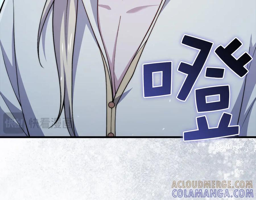 领主大人的金币用不完 - 第165话 精灵族的没落 - 第85张图