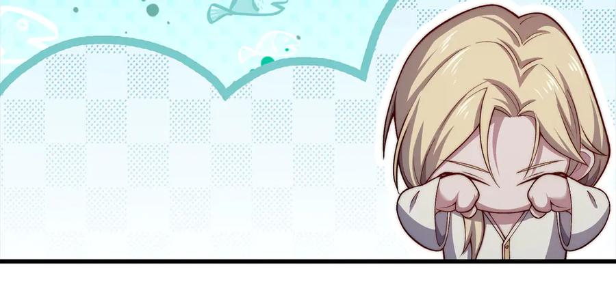 领主大人的金币用不完 - 第165话 精灵族的没落 - 第98张图