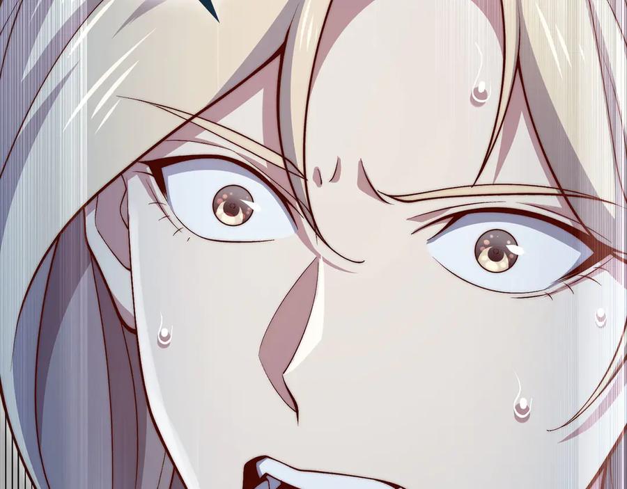 领主大人的金币用不完 - 第165话 精灵族的没落 - 第100张图