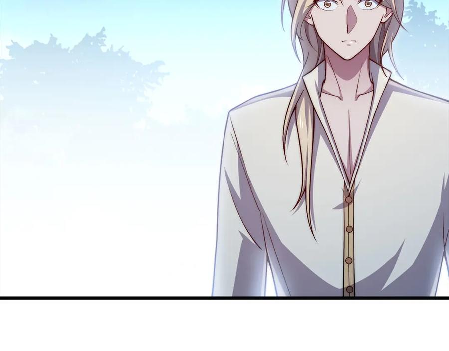 领主大人的金币用不完 - 第165话 精灵族的没落 - 第96张图