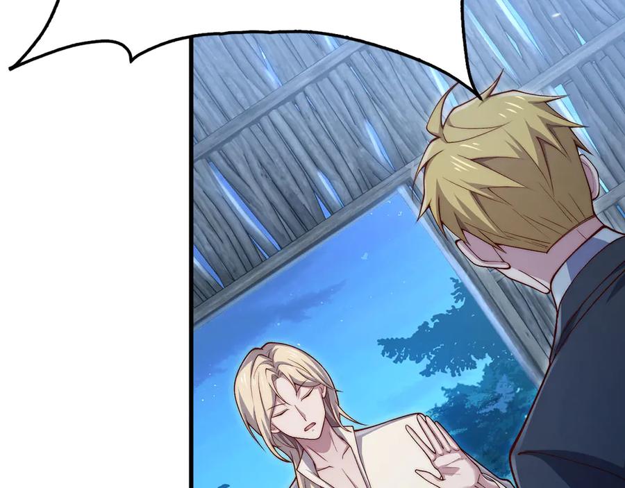 领主大人的金币用不完 - 第165话 精灵族的没落 - 第87张图