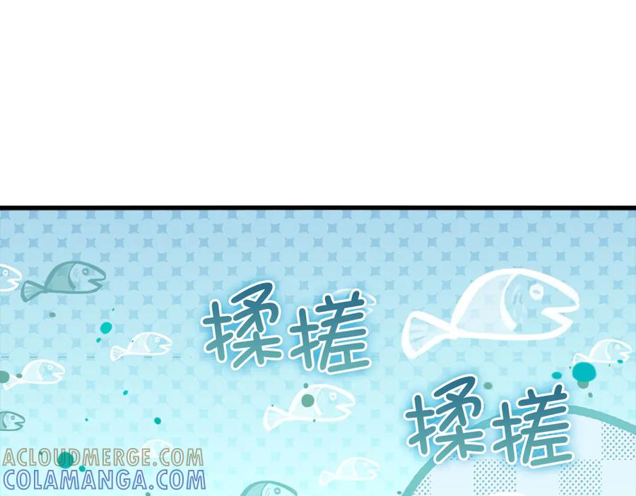 领主大人的金币用不完 - 第165话 精灵族的没落 - 第97张图