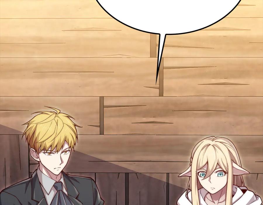 领主大人的金币用不完 - 第165话 精灵族的没落 - 第108张图