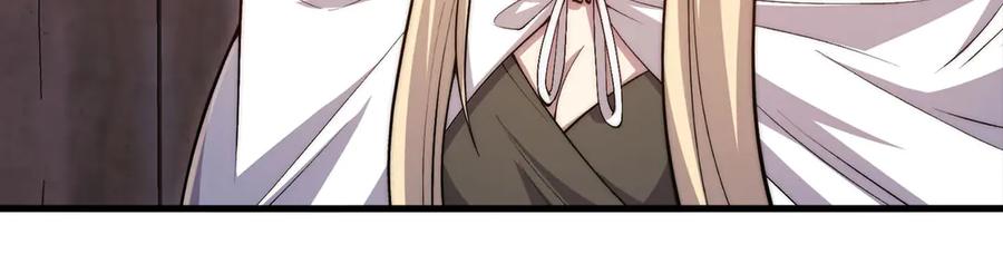 领主大人的金币用不完 - 第165话 精灵族的没落 - 第119张图