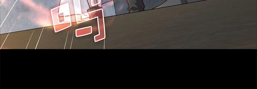 领主大人的金币用不完 - 第168话 毫无难度 - 第75张图