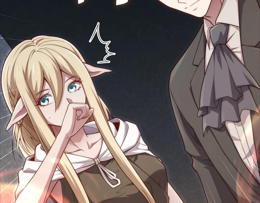 领主大人的金币用不完 - 第168话 毫无难度 - 第64张图