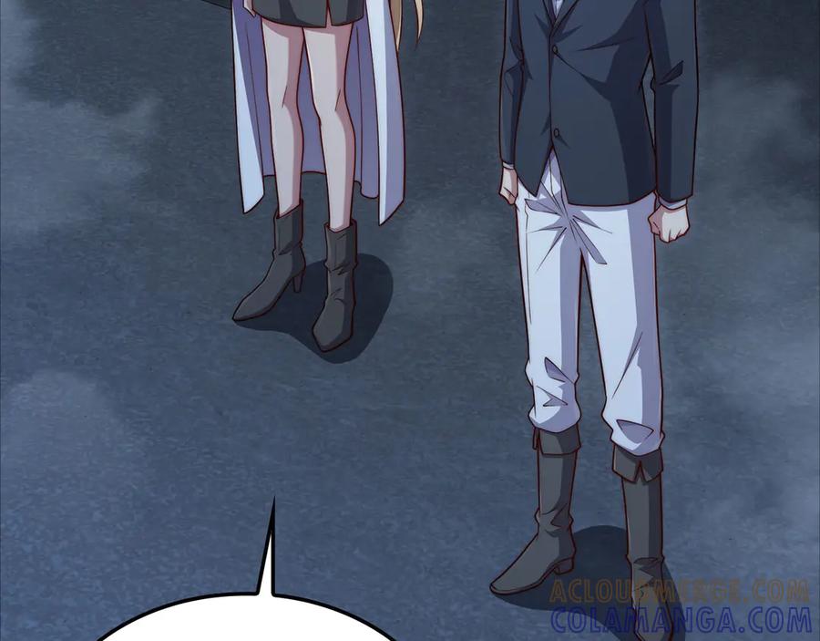 领主大人的金币用不完 - 第168话 毫无难度 - 第61张图