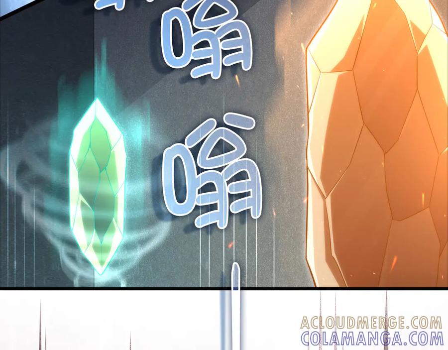 领主大人的金币用不完 - 第168话 毫无难度 - 第85张图