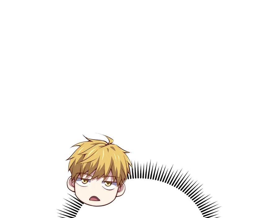 领主大人的金币用不完 - 第168话 毫无难度 - 第58张图