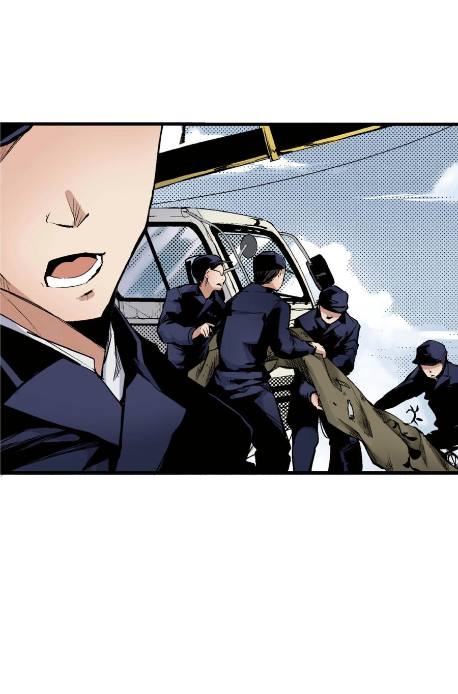 文豪野犬（彩色条漫） - 22 22 - 第50张图