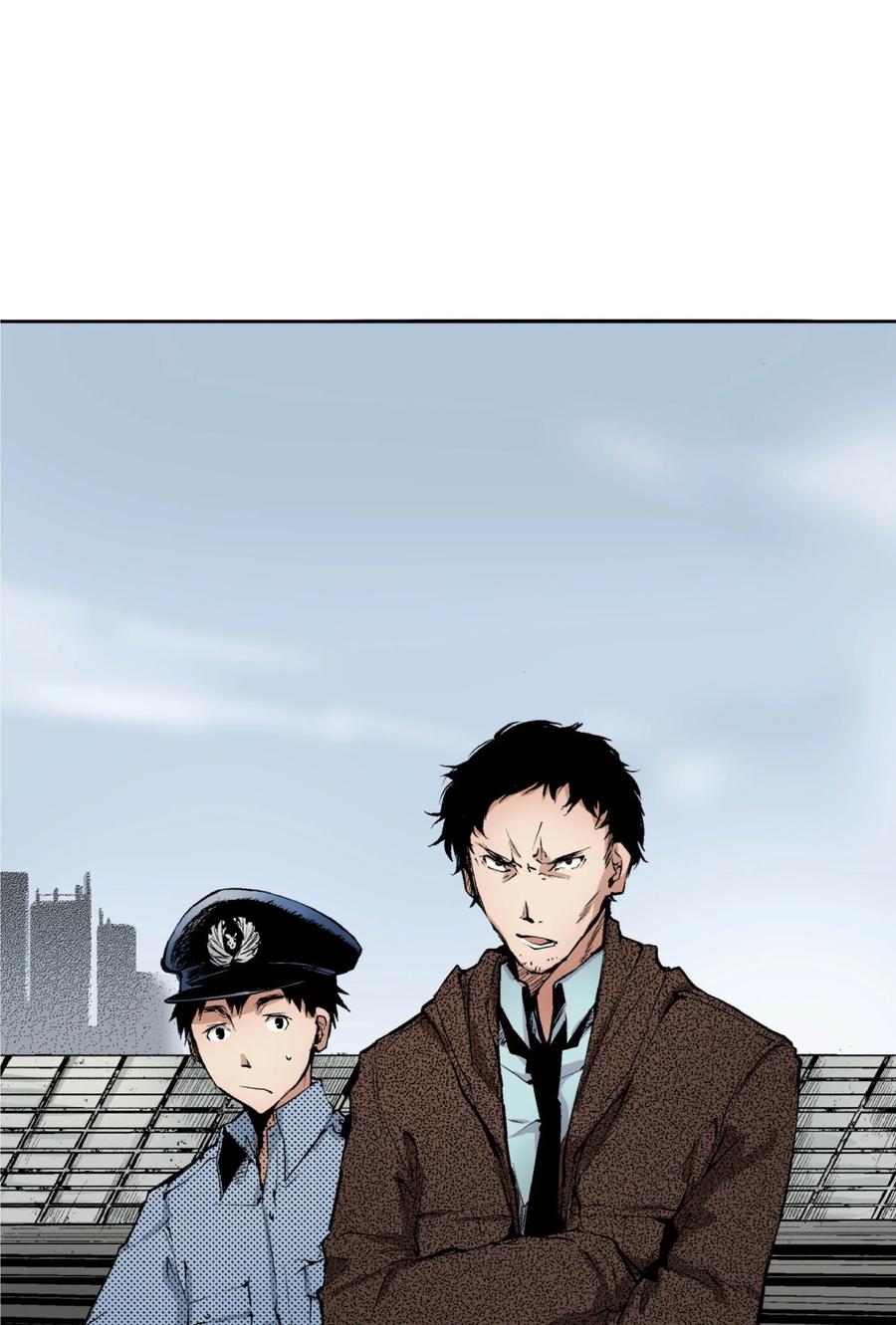 文豪野犬（彩色条漫） - 22 22 - 第27张图