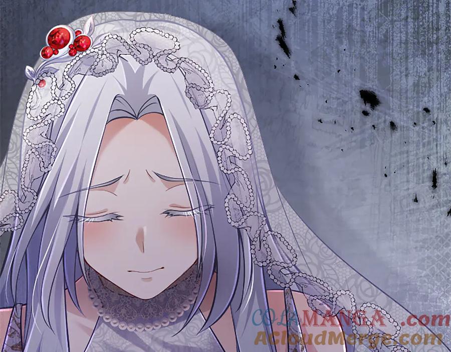 《陛下，这次由我来抚养！》第22话 剑术的练习 第197页