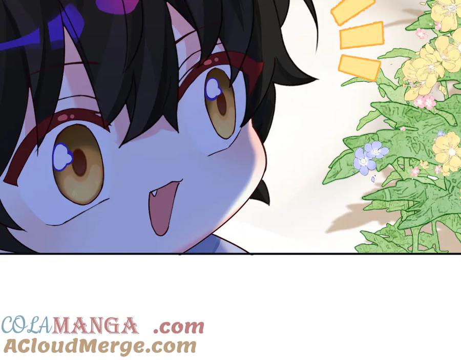 人鱼陷落 Q版小剧场幼儿园篇：哥哥 第15页
