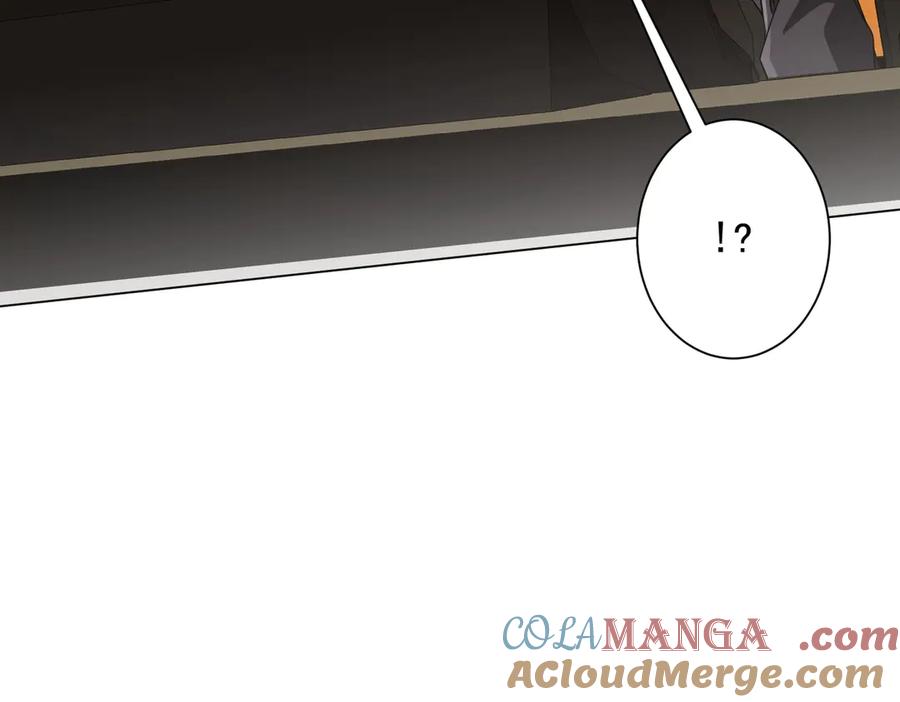 《全球惊悚：开局万亿冥币》第231话 你也配来管闲事？ 第33页