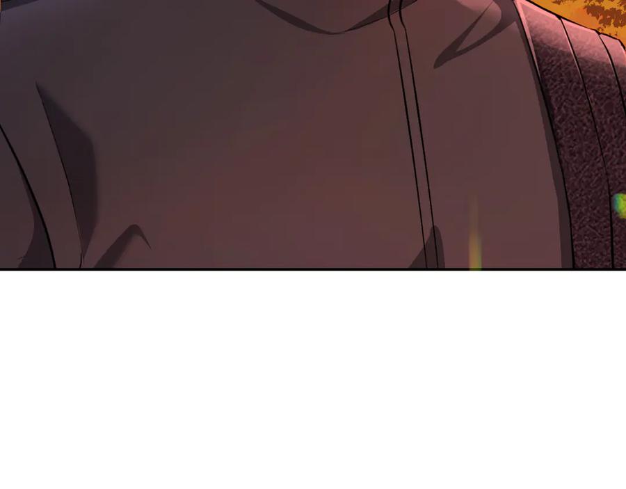 人鱼陷落 第148话 集合吧 第98页