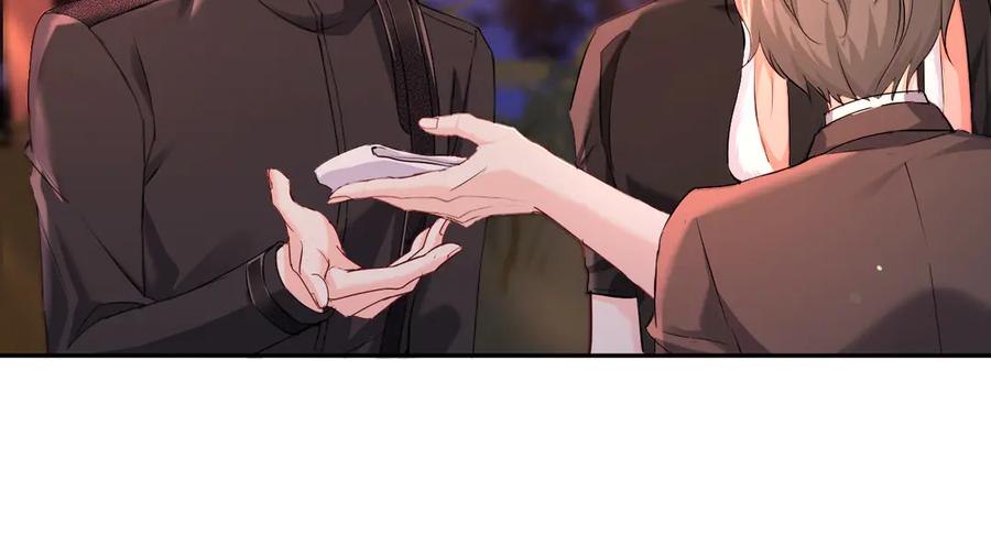 人鱼陷落 第148话 集合吧 第94页
