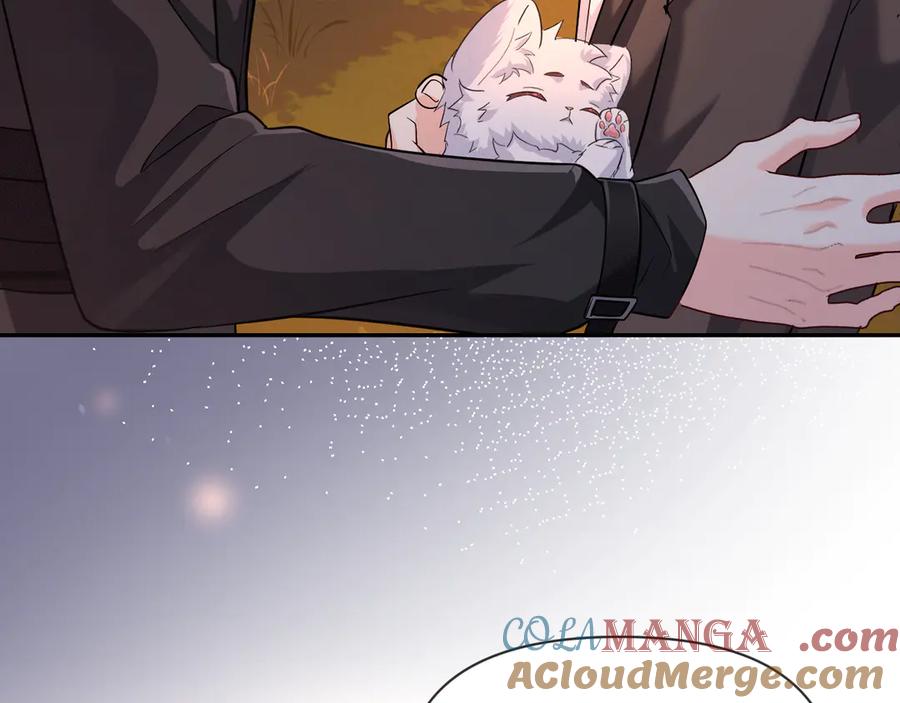人鱼陷落 第148话 集合吧 第89页