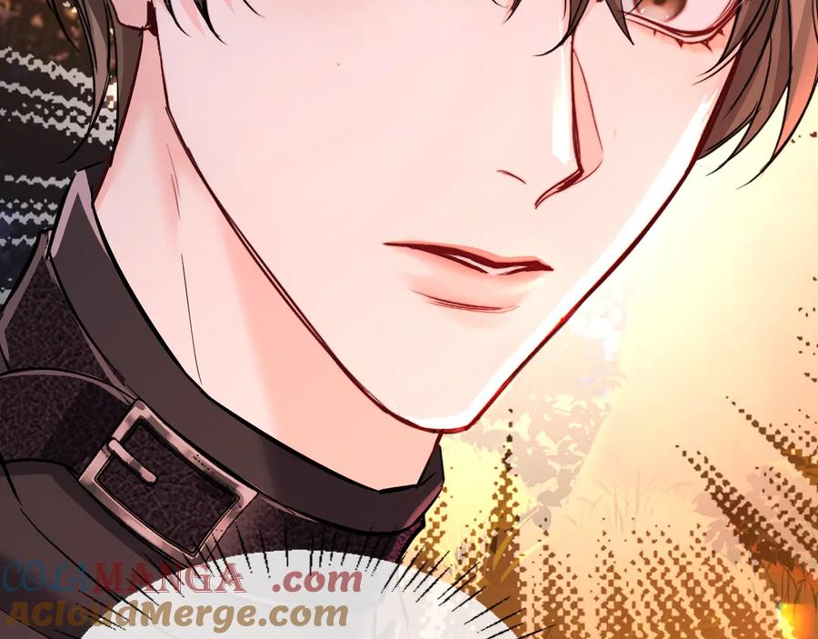 人鱼陷落 第148话 集合吧 第101页